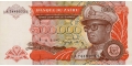 Zaire 500000 1992 UNC P-43
